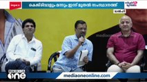 തെരഞ്ഞെടുപ്പ് പ്രഖ്യാപനത്തിന് മുമ്പേ ഗുജറാത്തിൽ പ്രചരണം ശക്തമാക്കി ആംആദ്മി പാർട്ടി