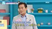 [HEALTHY] 73-year-old Kim Sung Hwan's brain stimulation point!,기분 좋은 날 221028