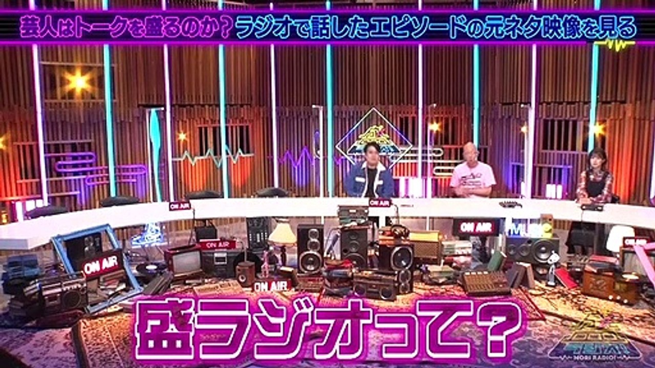 2022.10.27 日向坂46 盛ラジオ #01 松田好花  三四郎 俳優・小手伸也の休日に...