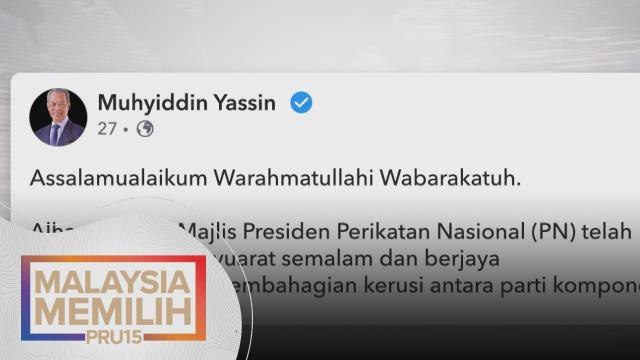 PRU15 | PN sudah memuktamadkan pembahagian kerusi