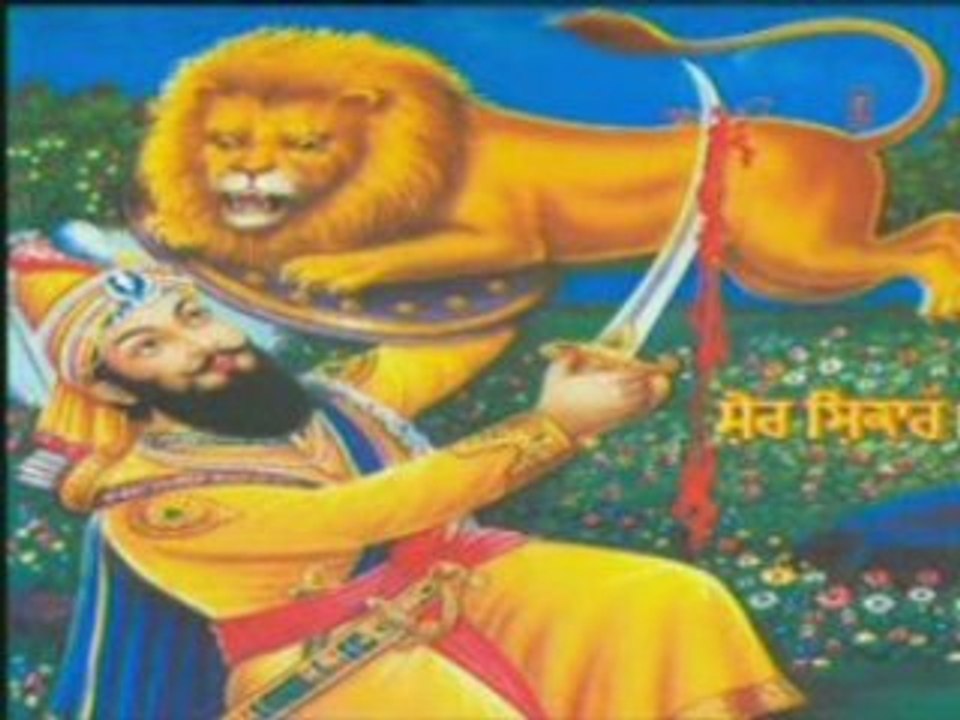 Sarbans daaniyan ve_4(Bajaan  wale kalgeedhar-Harjit Harman)
