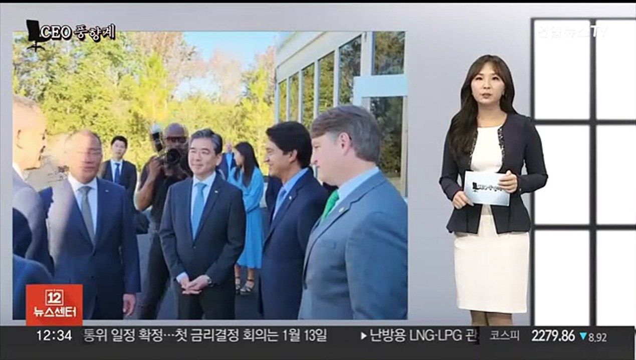 [CEO 풍향계] '회장 승진' 이재용'…기공식 참석' 정의선