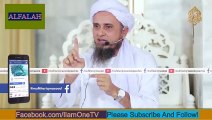 Judges Aur Wakeel Allah Ki Pakar Se Darain Aur Sachi Tauba Kar Lein Maut Se Pehlay | Mufti Tariq Masood Sahab Bayan / Speech