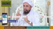 Judges Aur Wakeel Allah Ki Pakar Se Darain Aur Sachi Tauba Kar Lein Maut Se Pehlay | Mufti Tariq Masood Sahab Bayan / Speech