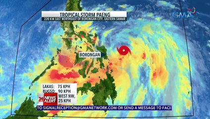Bagyong Paeng, bumilis ang kilos pa-West Northwest --PAGASA (11 AM bulletin) | 24 Oras News Alert