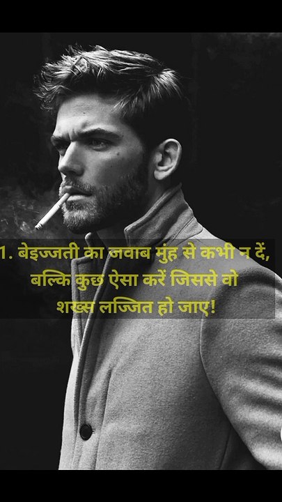 अब खुद से 5 वादे करें Make 5 promises to yourself now