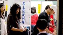 COVID-19 Quarantine Could Be Shortened for Taiwan's Elections - TaiwanPlus News