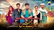 Meray Humnasheen - Episode 05 - Ahsan Khan - Hiba Bukhari