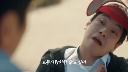 [씨네앤이슈] 영화 '나를 죽여줘'...존엄하게 살 권리와 죽을 권리 / YTN