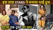Bhai Dooj 2022: Shirtless Salman Khan, Kartik To Navya Nanda, Bollywood Celebs Wish Their Siblings