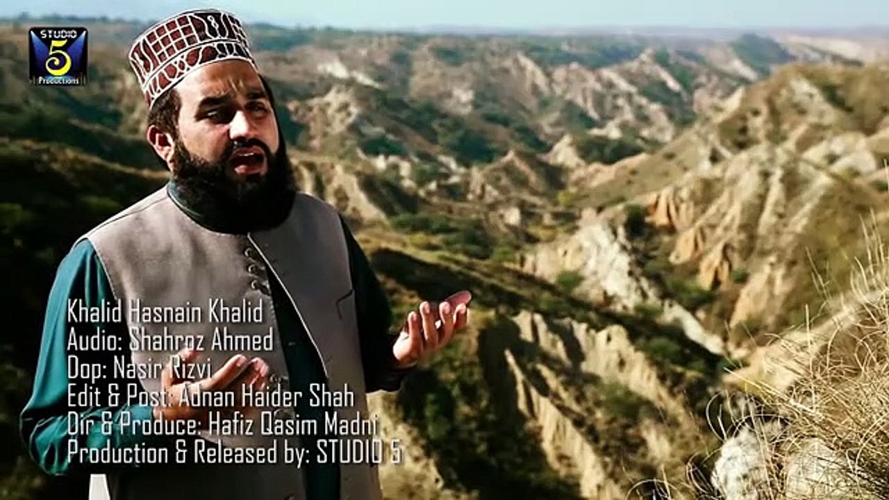 Khalid Hasnain Khalid New Hamd - Ma banda e aasi hoon  - Studio5 - Hajj Kalam _ Naat Official Video
