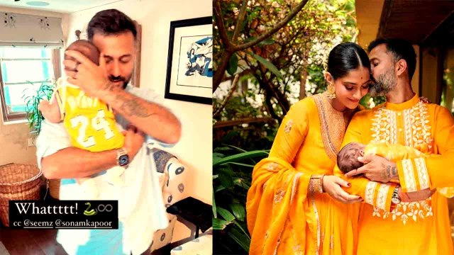 Sonam Kapoor- Anand Ahuja ने बेटे वायु संग शेयर की क्यूट Photo, लाडले को गले लगाए दिखे पापा