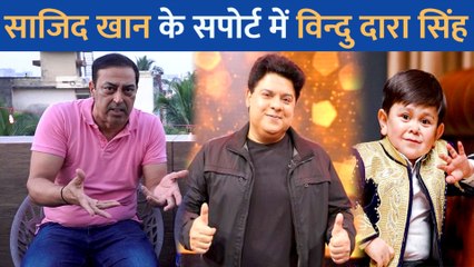 अब्दू रोज़िक को लेकर विन्दु दारा सिंह ने दिया बेहद ही दिल छू जाने वाला रिएक्शन