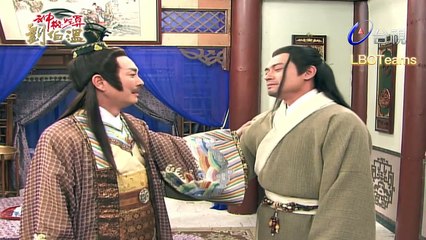 Thần Cơ Diệu Toán Lưu Bá Ôn Phần 7 Tập 191 Hoàng Thành Long Hổ Đấu Bản Đẹp