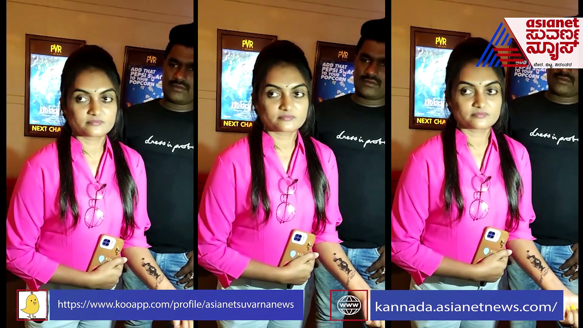 Gandhada Gudi ಅಭಿಮಾನಿ ಕೈ ಮೇಲೆ ಅಪ್ಪು ಟ್ಯಾಟು: ಭಾವುಕರಾಗಿ ಅಪ್ಪಿಕೊಂಡ ಅಶ್ವಿನಿ ಪುನೀತ್