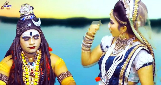 कोका कोला पीले रे I Hit भोले बाबा के भजन I Bhole Bhajan 2022 I Bhakti Song