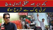 PTI LONG MARCH: Imran Khan reach liberty chowk after Friday's Prayers