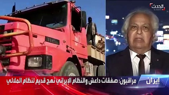 باحث سياسي: النظام الإيراني عقد صفقة مع عملائه في داعش لوقف انتشار المظاهرات