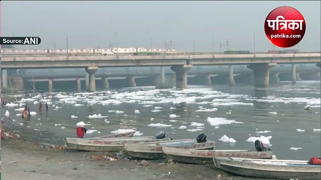 Chhath Puja: दिल्ली में आज से शुरू हुआ छठ महापर्व, देखें वीडियो