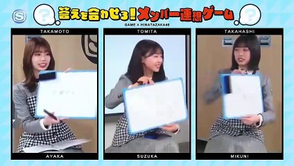 2022.10.27 日向坂46 月と星が踊るMidnight 発売記念スペシャル 高本彩花 髙橋未来虹 富田鈴花