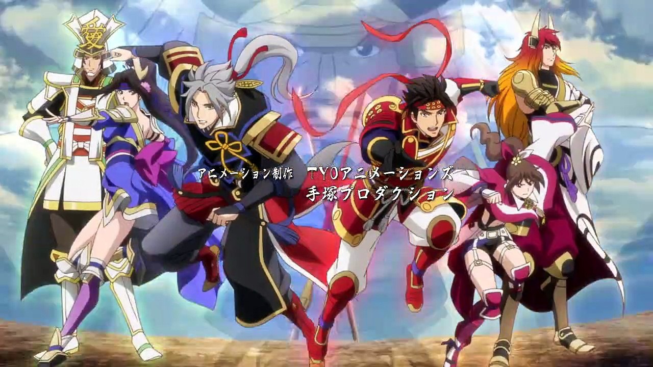 Samurai Warriors Staffel 1 Folge 8 HD Deutsch