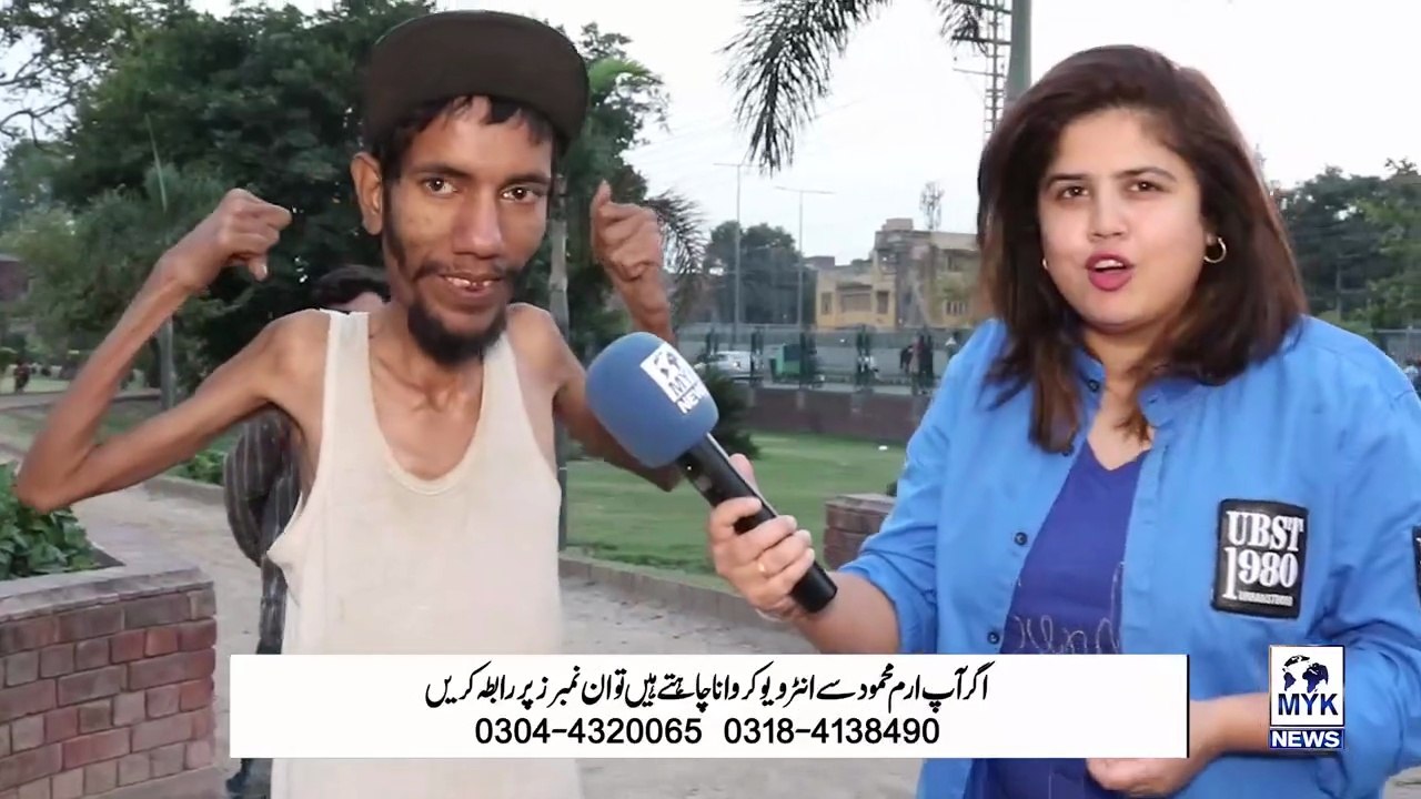 Oyee Hoyee - Itna Khatarnak Pehlwan.  Hahaha