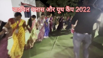 कोरबा पैरिश महिला शांग और भाई शांग संस्कृत नृत्य |NWGELC KORBA CHHATTISGARH| ADIVASI CHAIN DANCE.