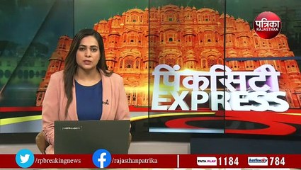 Rajasthan Roadways : कर्मचारियों को बोनस देने के पैसे नहीं थे और अब अधिकारियों को भेज रहे 'विदेश'