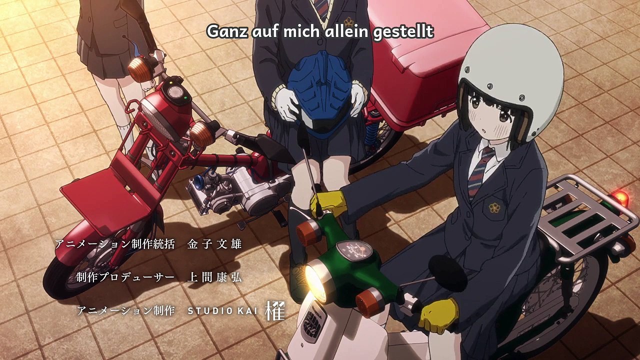 Super Cub Staffel 1 Folge 3 HD Deutsch