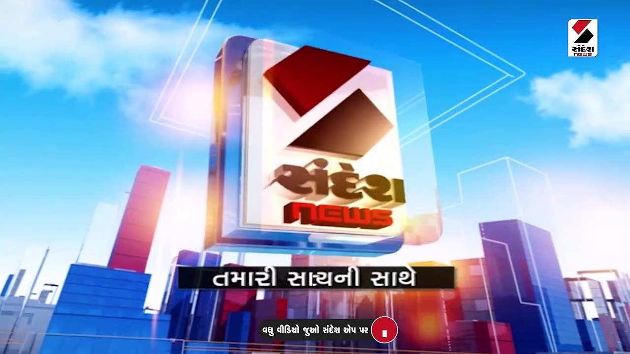 પ્રદેશની ટીમ જે પણ કામ સોંપશે તે કામ કરીશ: મહેન...