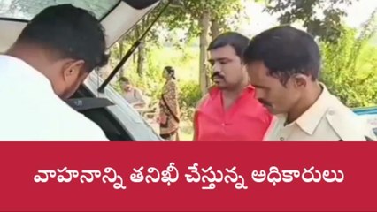 గద్వాల: ఎవరి వాహనమైనా సరే.. వదిలిపెట్టేది లేదు