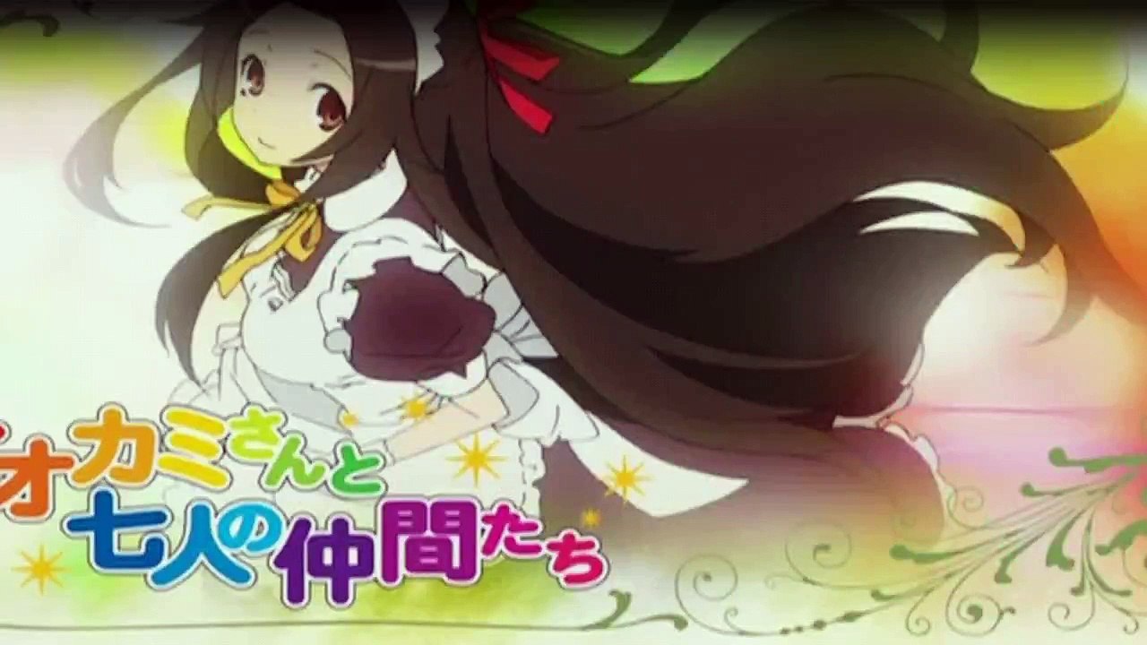 Ookami-san to Shichinin no Nakama-tachi Staffel 1 Folge 4 HD Deutsch