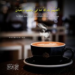 Status Wa Do'a Rajab dan Sya'ban (Arab & terjemahan)