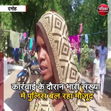 देवरान हत्याकांड के आरोपियों के घर प्रशासन की कार्रवाई