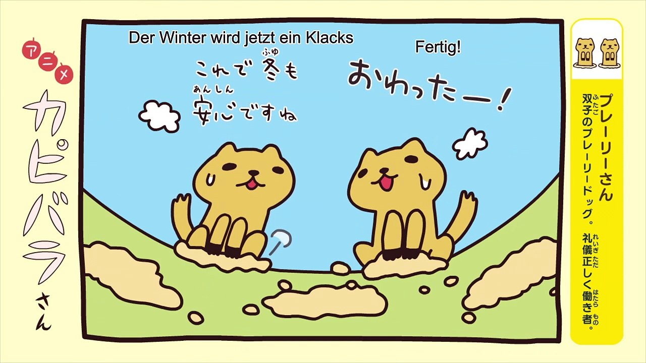 Kapibara-san Staffel 1 Folge 14 HD Deutsch
