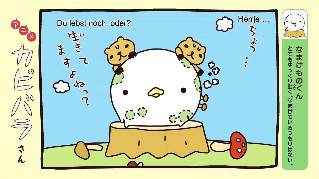 Kapibara-san Staffel 1 Folge 6 HD Deutsch