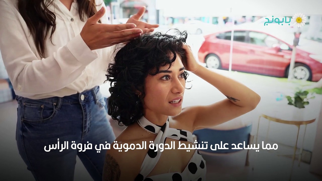 جهاز بخار الشعر أنواعه وكيفية استخدامه