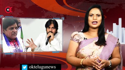 నటుడు అలీకి జగన్ కీలక పదవి || Jagan Gives key Post For Actor Ali || CM Jagan || YSRCP || Ok Telugu