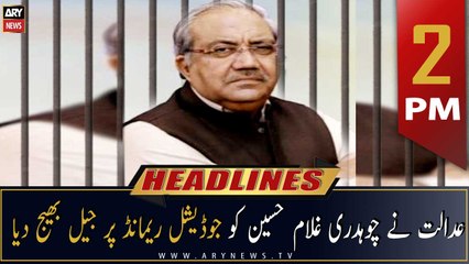 ARY News Headlines | 2 PM | 28th October 2022