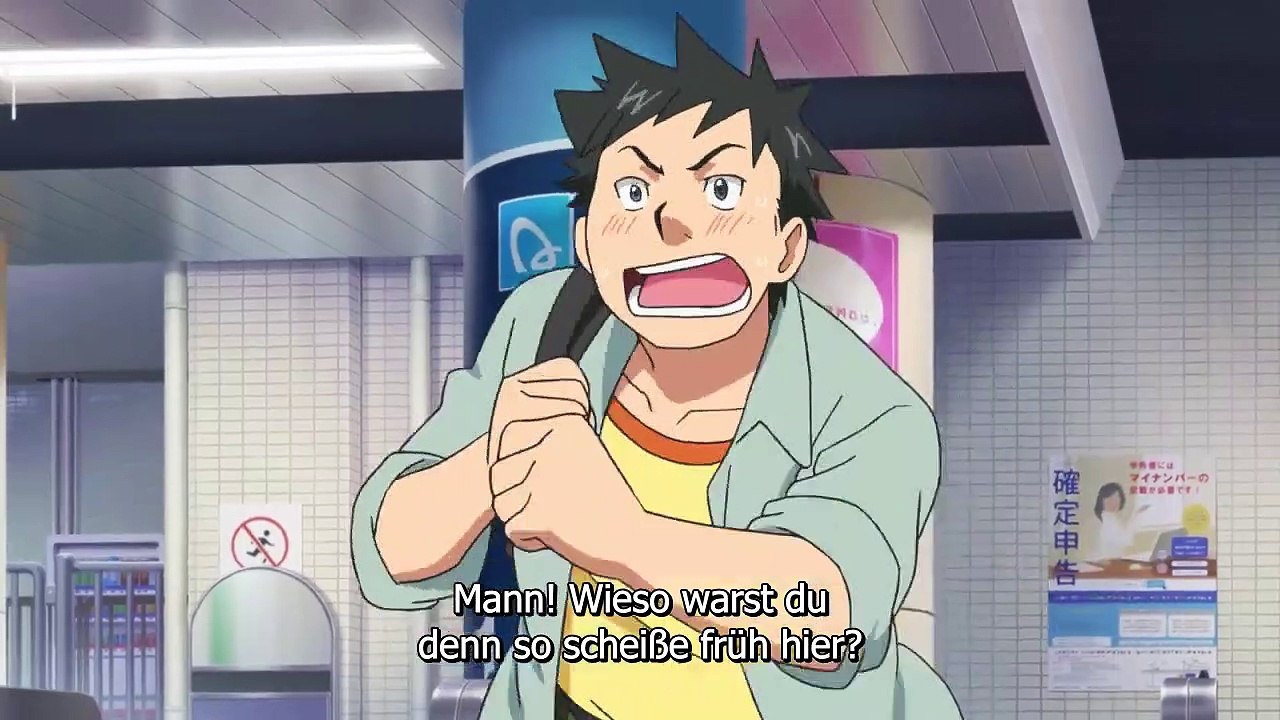 Fastest Finger First Staffel 1 Folge 2 HD Deutsch