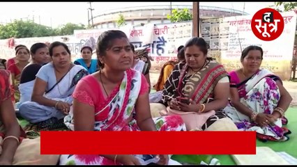 पति की मौत के बाद सरकार से आस, सैंकड़ों महिलाएं लगा रहीं अनुकंपा नियुक्ति की गुहार !