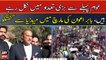 People are coming out in larger numbers than before says, Babar Awan