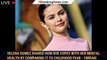 Selena Gomez Shared How She Copes With Her Mental Health By Comparing It To Childhood Fear - 1breaki