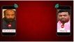 TRS MLA's కొనుగోలు వ్యవహారంలో ఊహించని ట్విస్ట్... లీకైన ఆడియో *Telangana | Telugu OneIndia