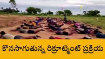 సూర్యాపేట: జిల్లా కేంద్రంలో ఆర్మీ రిక్రూట్మెంట్ ర్యాలీ