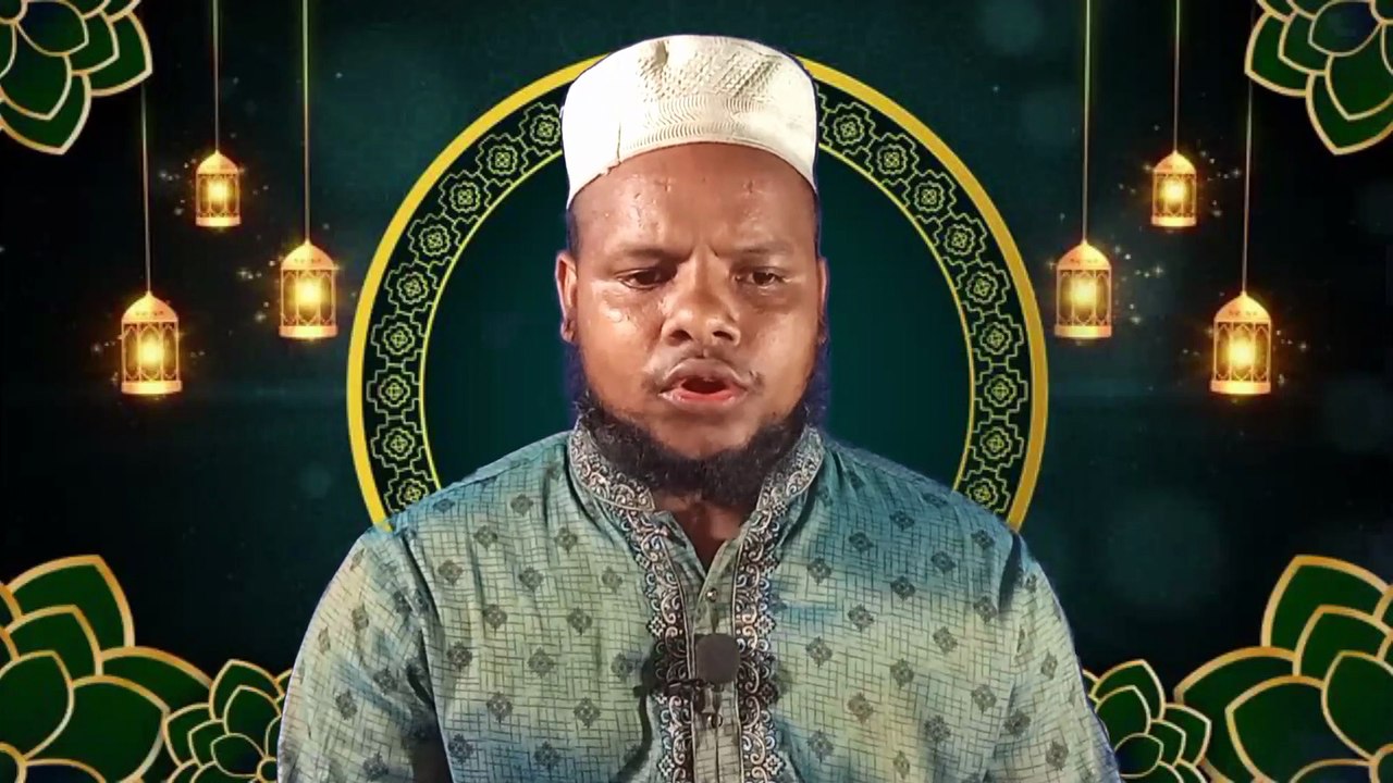পবিত্র কুরআনে ধনী ও গরিবের মর্যাদা Islamic Video 2022