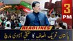 ARY News Prime Time Headlines | 3 PM | 28th October 2022