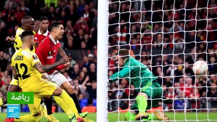 مانشستر يونايتد يفوز على شيريف تيراسبول 3-صفر