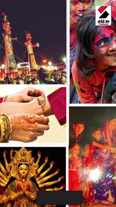 દિવાળી- બેસતા વર્ષ વચ્ચે એક વધારાનો દિવસ શા માટ...