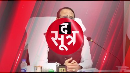 अफसरों को शिवराज की दो टूक- गड़बड़ी पर तुरंत जल जाना चाहिए विभाग की बत्ती